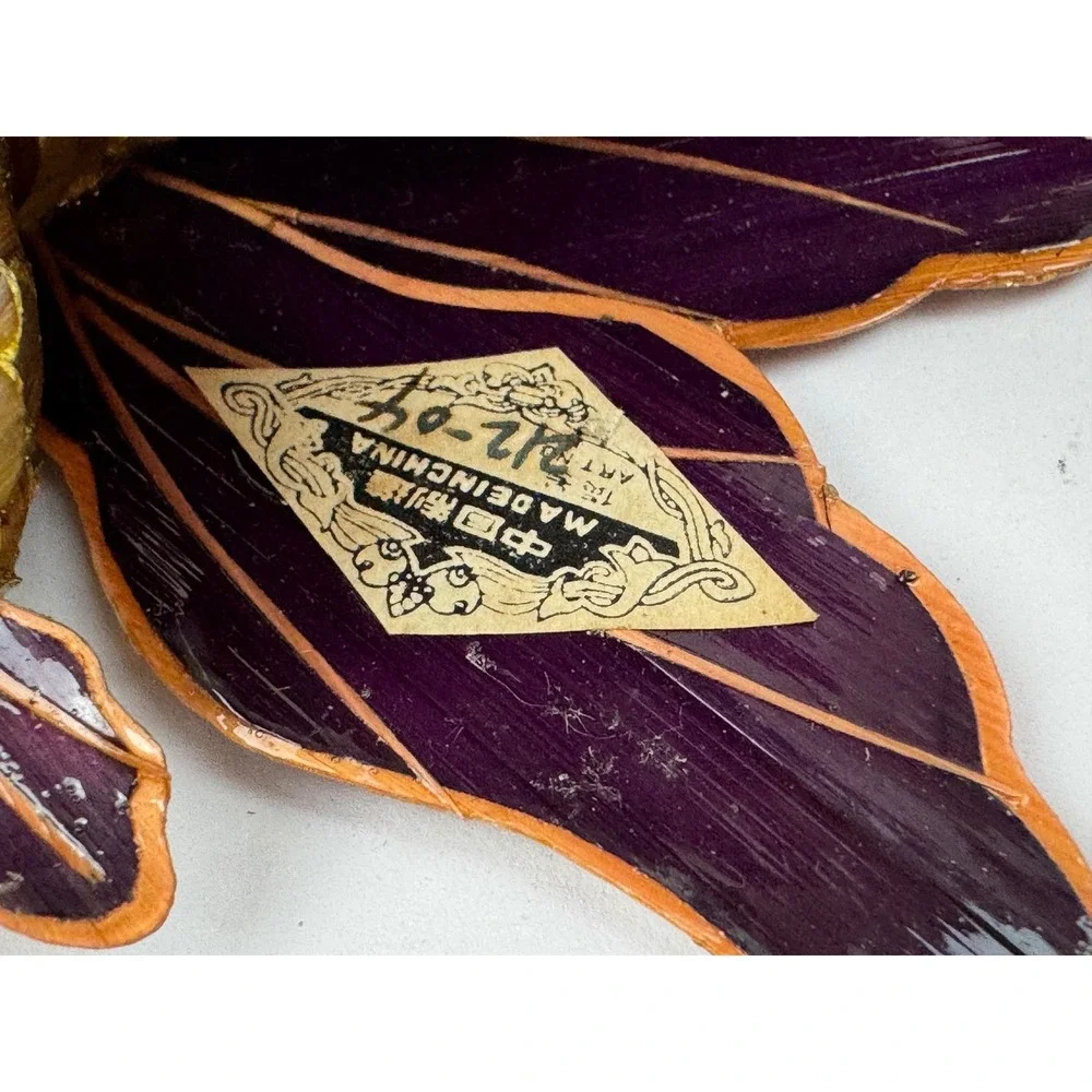 Vintage Chinese Folk Art Goldfish Lantern Purple Gold Straw Ornament Decor 4.5